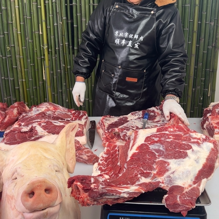鲜肉中国大陆食用农产品