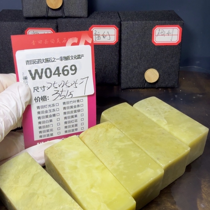 青田石12.1青田石雕厂家直销