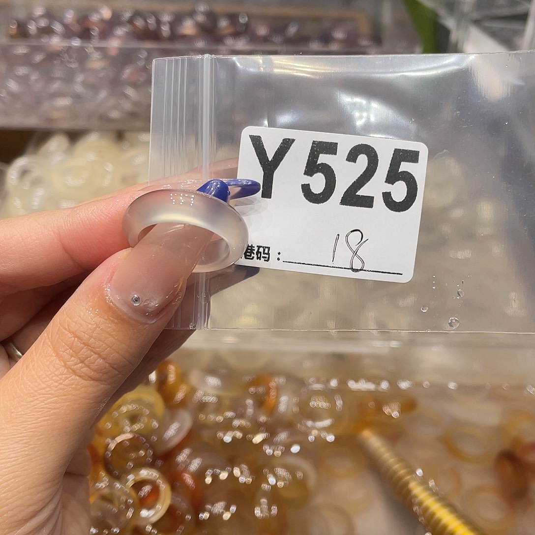 玛瑙/玉髓未镶嵌戒指525