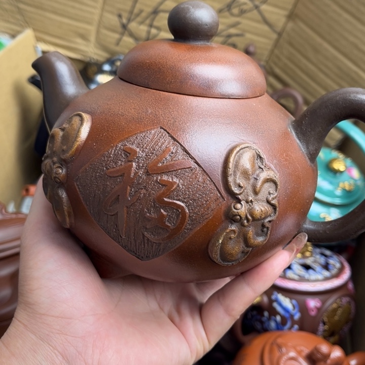 紫砂茶壶紫砂壶等各种