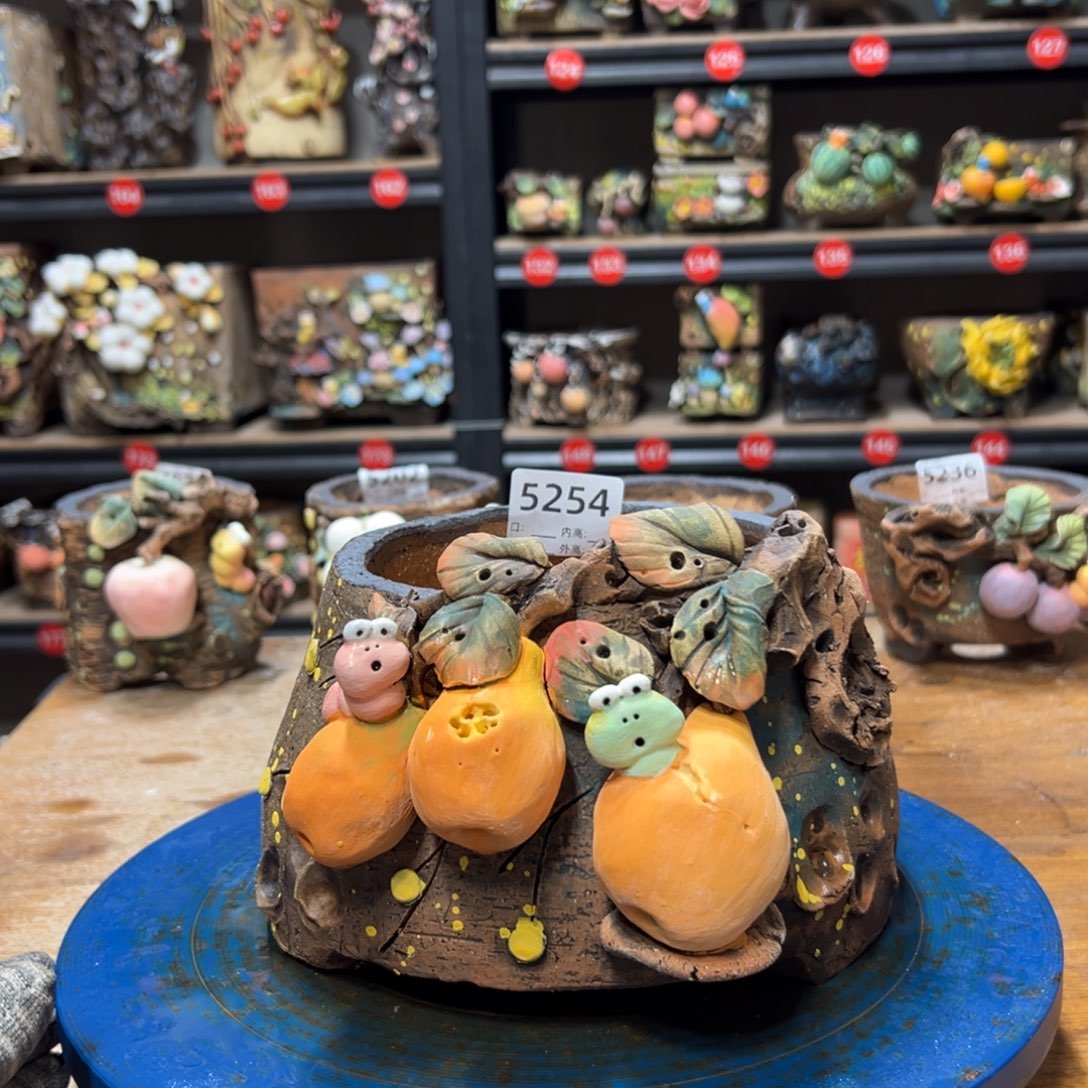 5254微瑕  内口12外高11