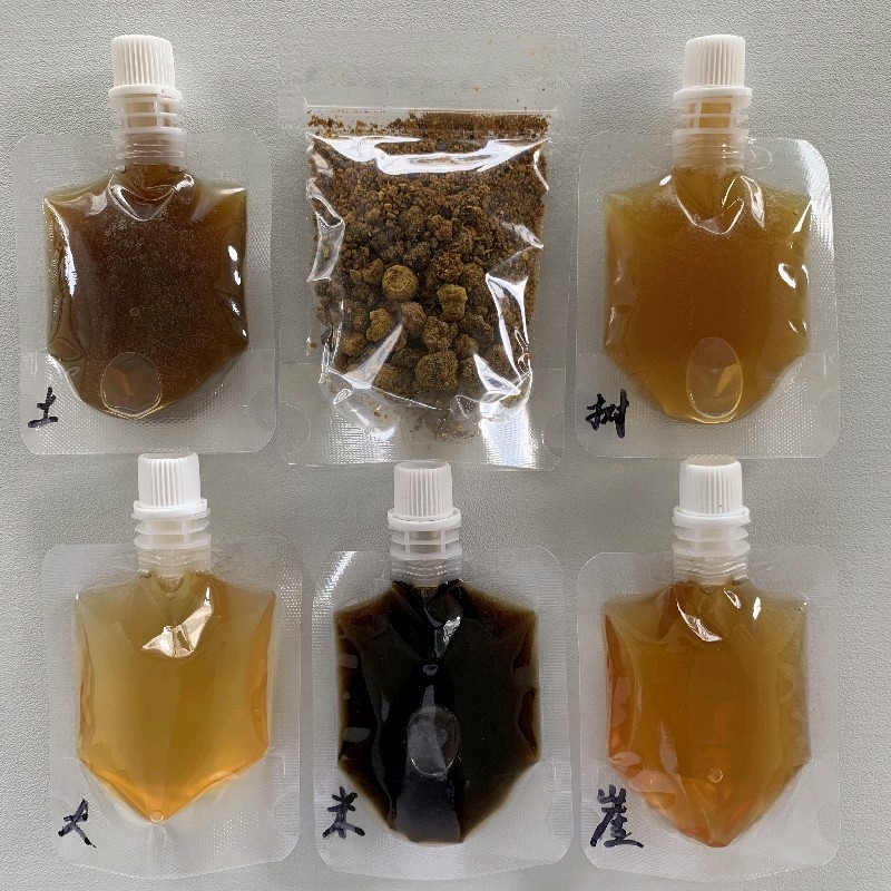 土酸树酸悬崖蜜高山黑蜜大排蜂双峰花粉野生百花蜜混搭小包装试吃