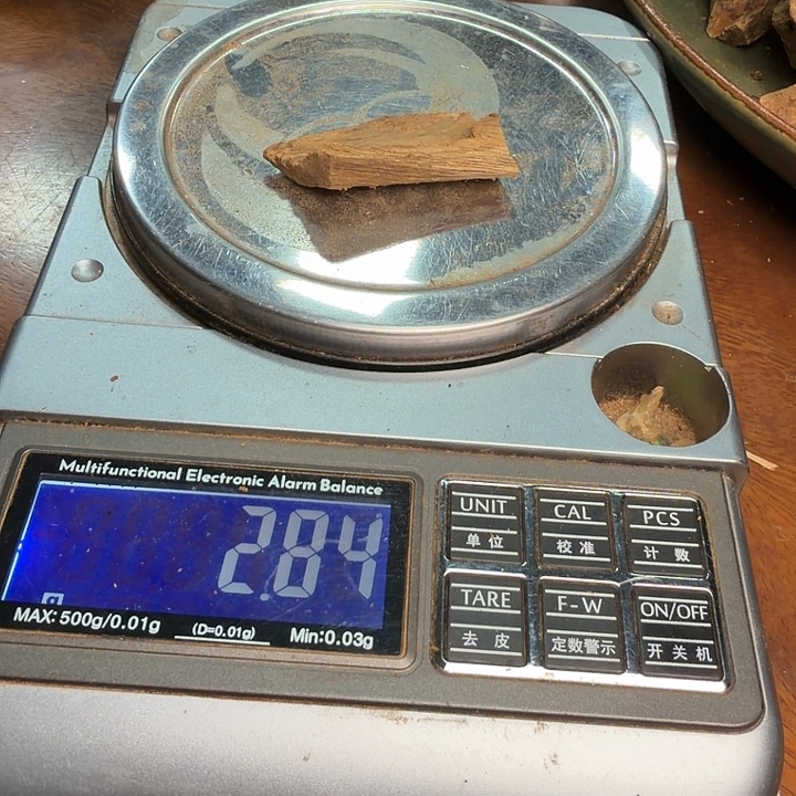 沉香吊坠达拉干挂件料一块（福利120303