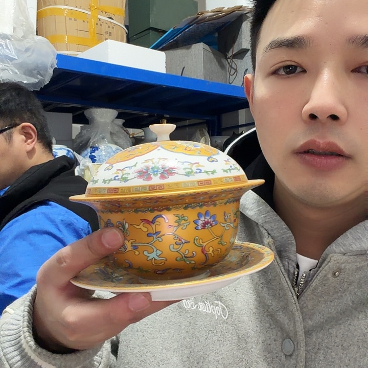 沄***容一个瓷器的东西的东西