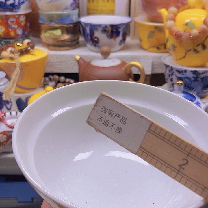 宽***提瓷片清库存满18包邮，新疆西藏青海不包邮
