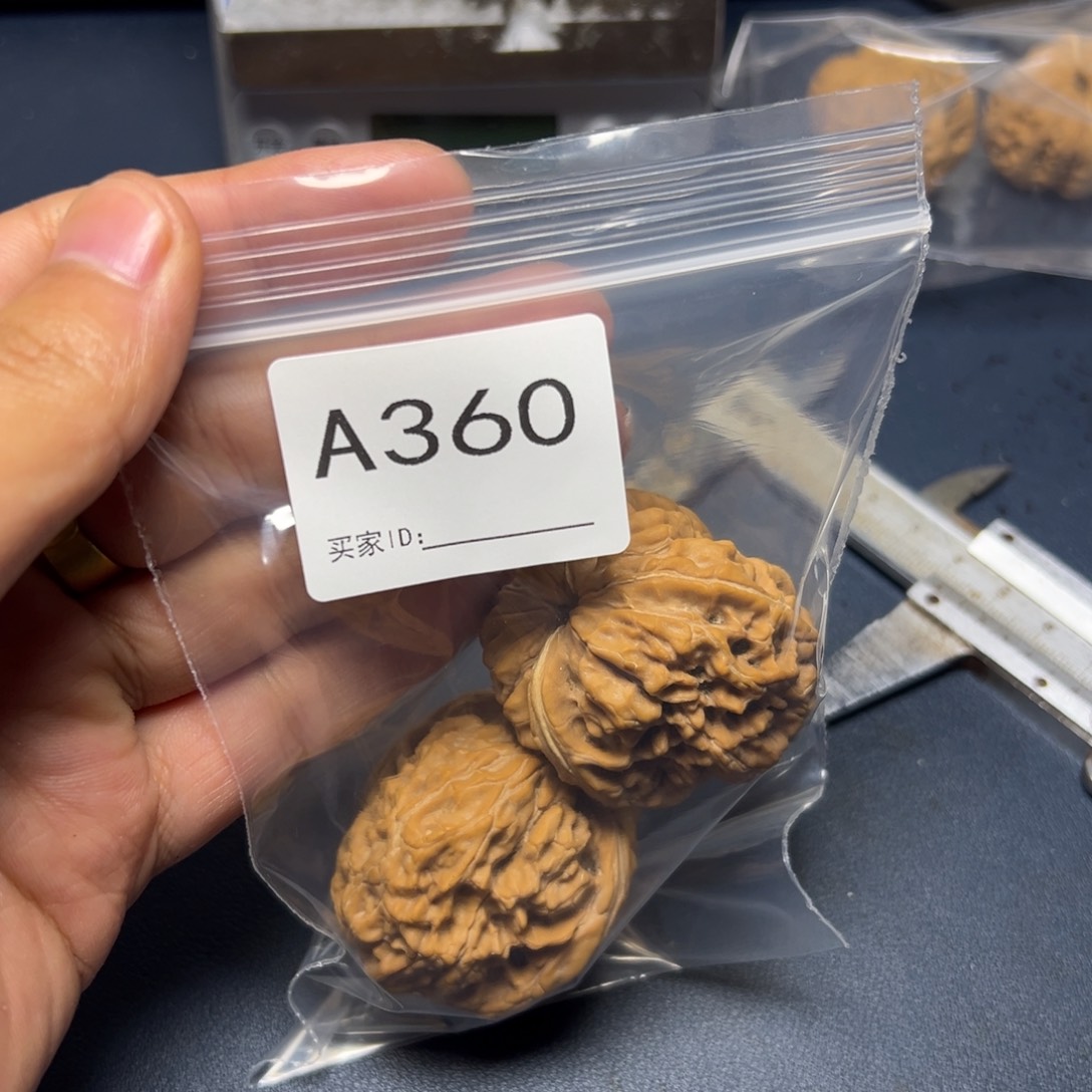 誤***橼手串/手链核桃哈哈哈哈
