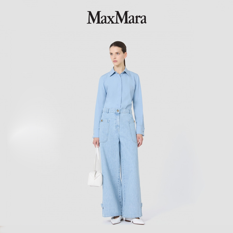 MaxMara 2025早秋新品女装休闲长袖衬衫1116035106