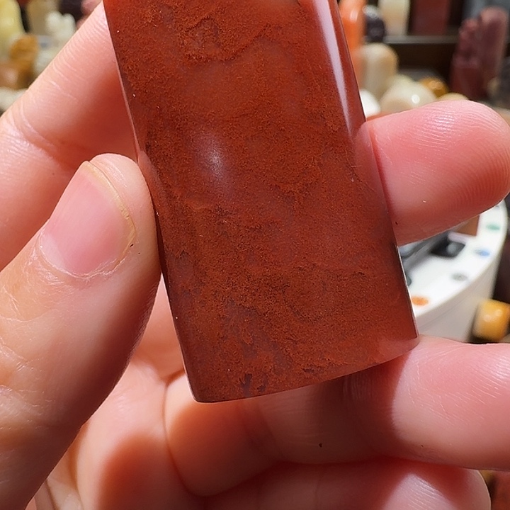 寿山石寿山石芙蓉