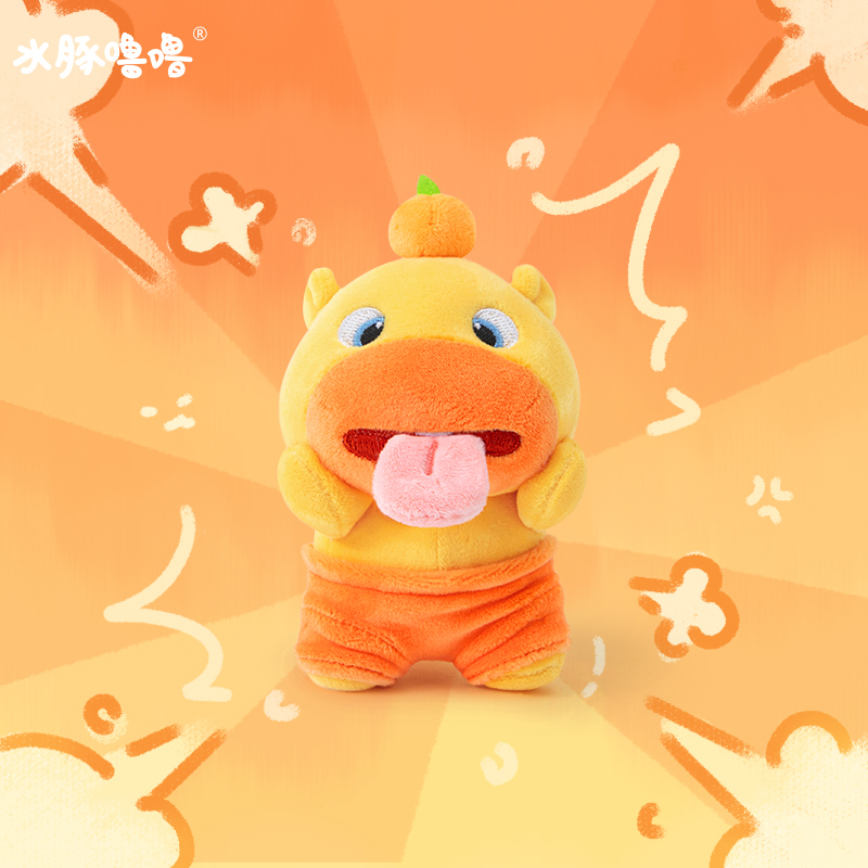 多爱正版磁吸吐舌水豚噜噜毛绒创意玩偶挂件包包挂饰公仔钥匙扣