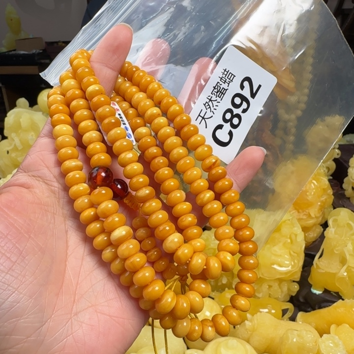 蜜蜡珠宝奇石未镶嵌8