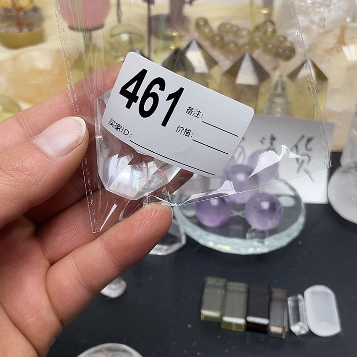 摆件未镶嵌水晶461