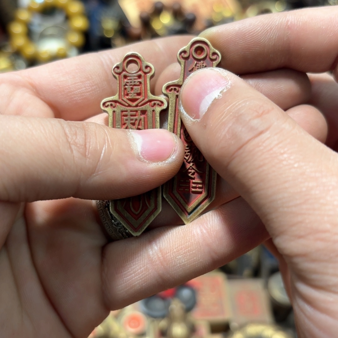 铜器摆件收收藏藏