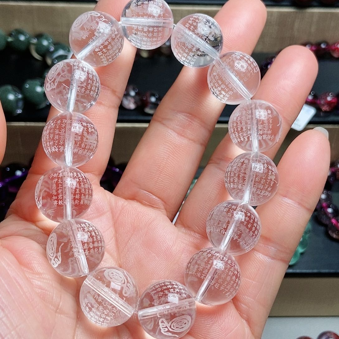 水晶手链未镶嵌白水晶15