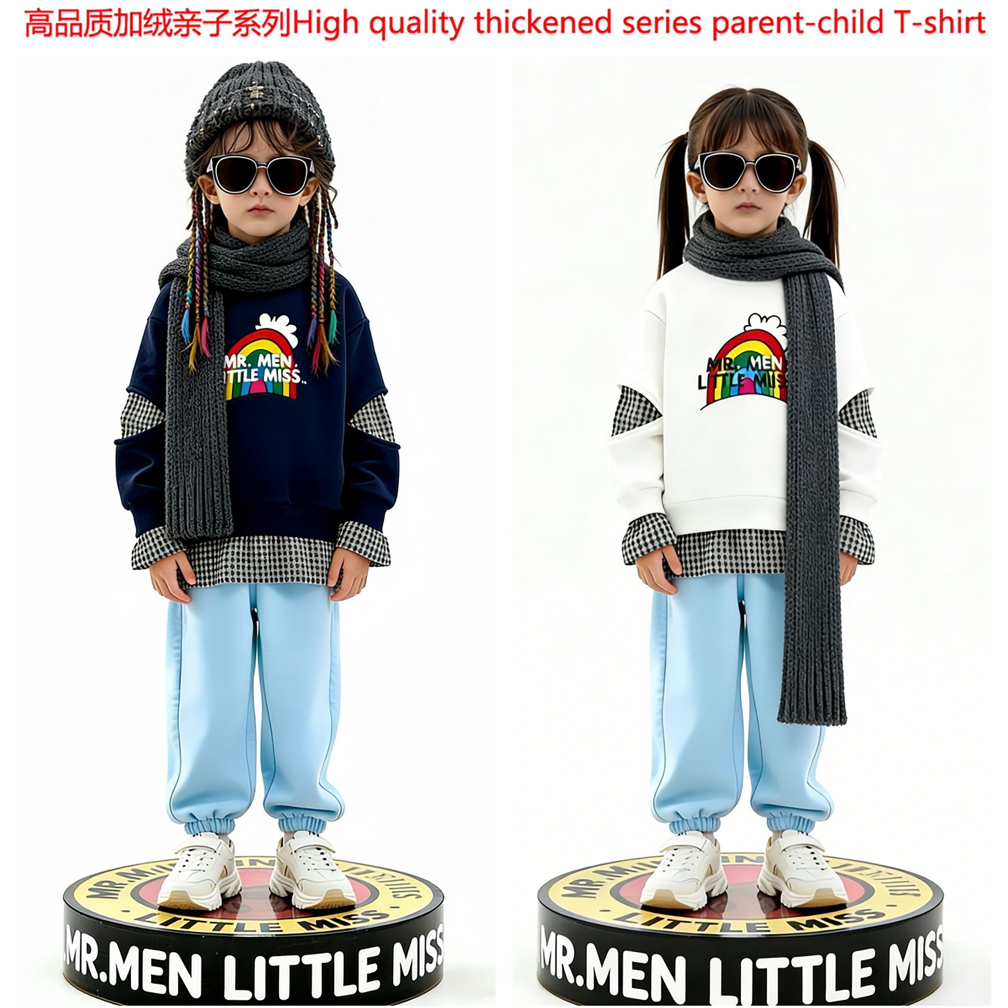 奇先生妙小姐2025新款秋冬运动长袖学生学生儿童卫衣加绒加厚冬季