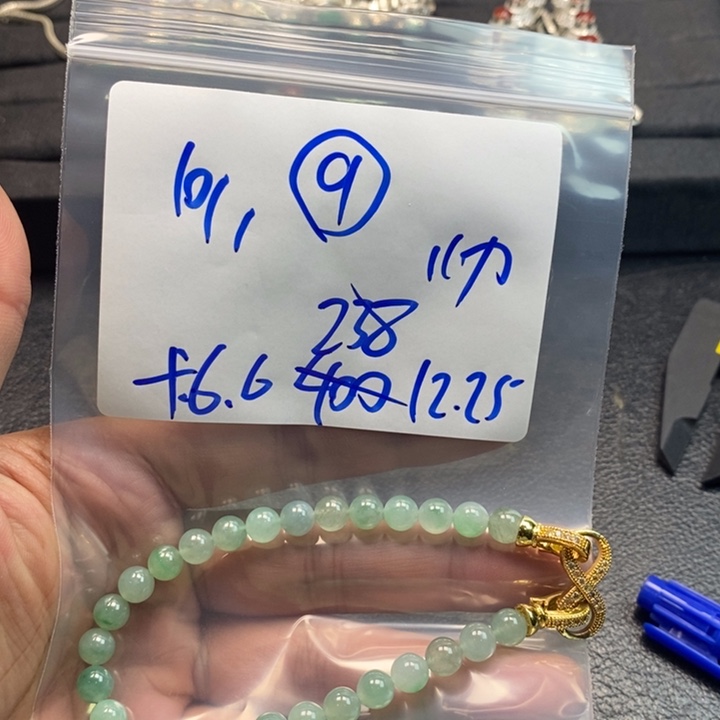 【闪购商品】未镶嵌手链翡翠10万