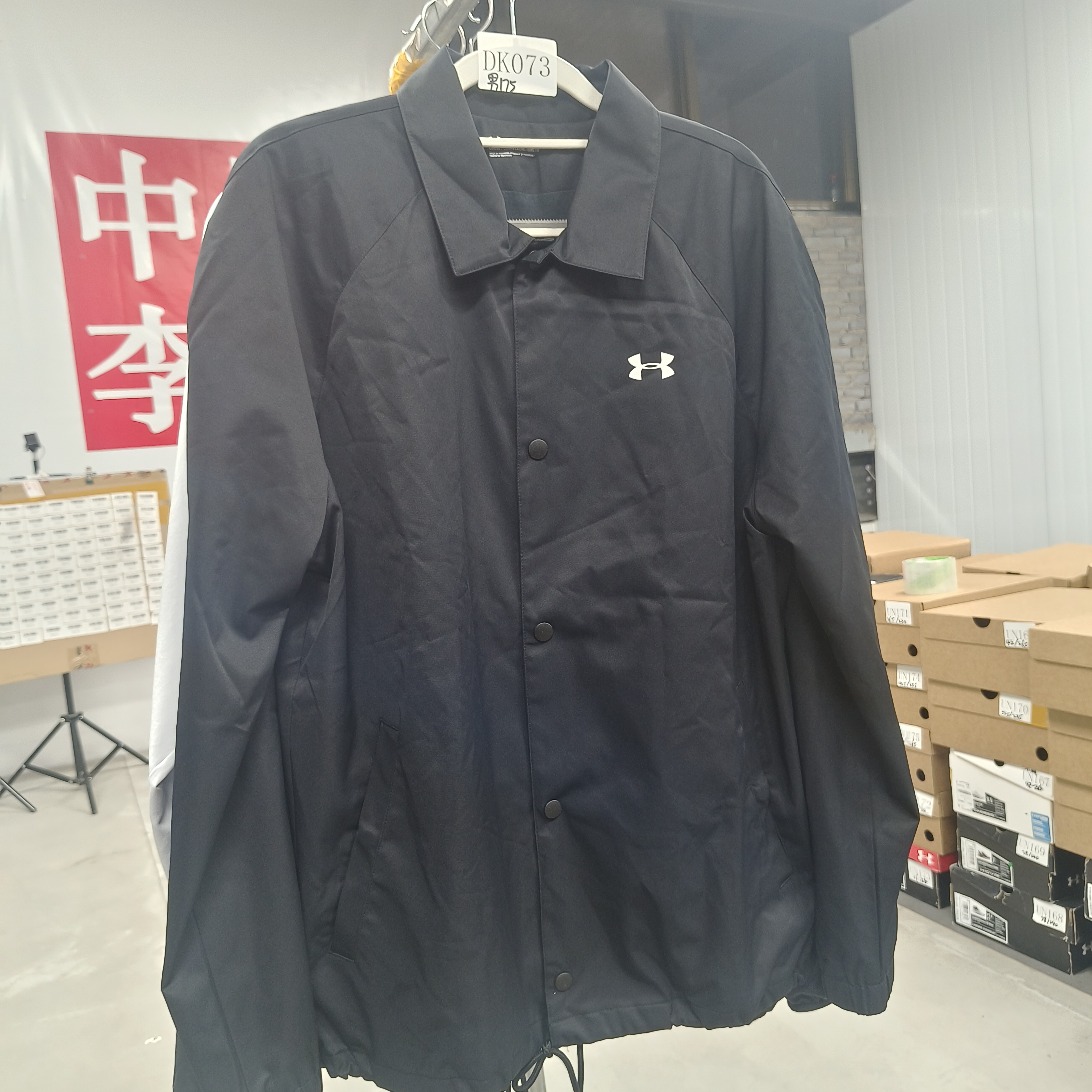 安德玛断号-运动服-DK073