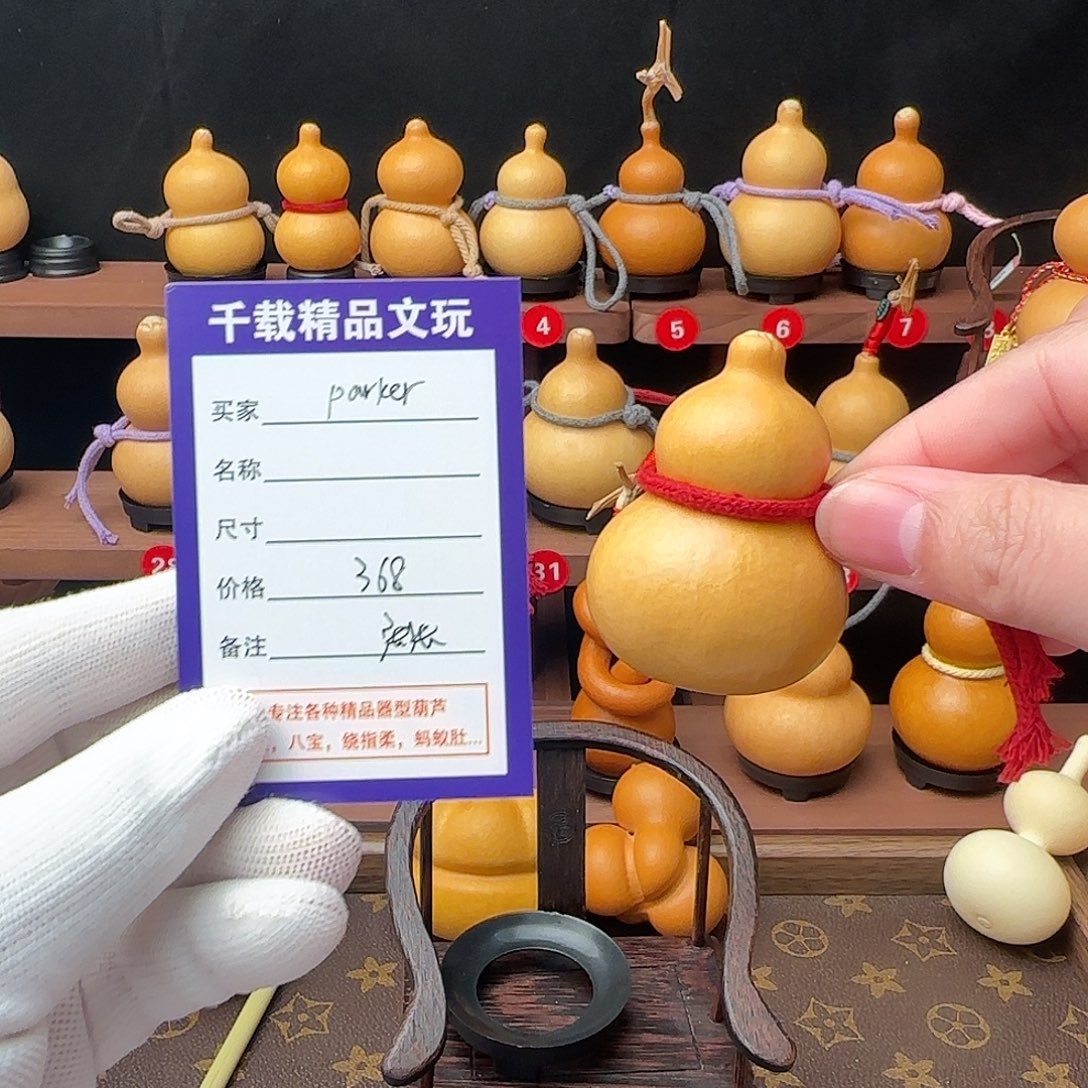 p***r我想和我朋友们玩呢嘿嘿
