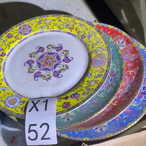 瓷四个珐琅彩浅盘四种花色x152