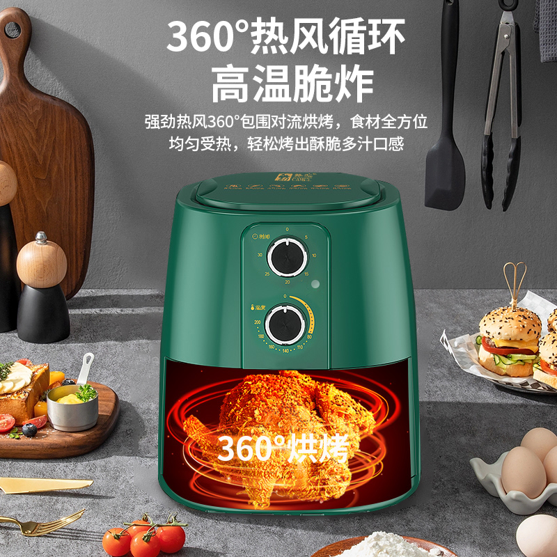 CAMEL/骆驼多功能厨房必备家用空气炸锅10L大容量家用