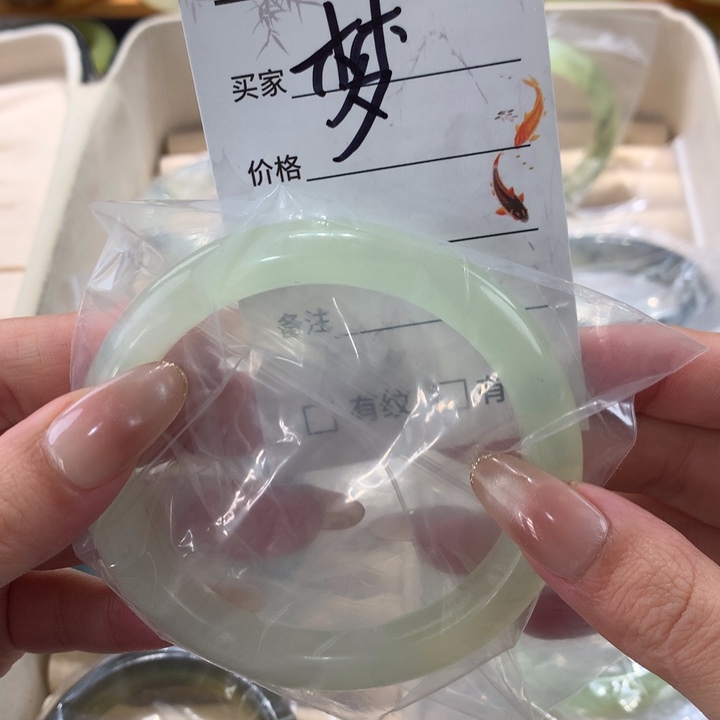 未镶嵌蛇纹石玉手镯林*