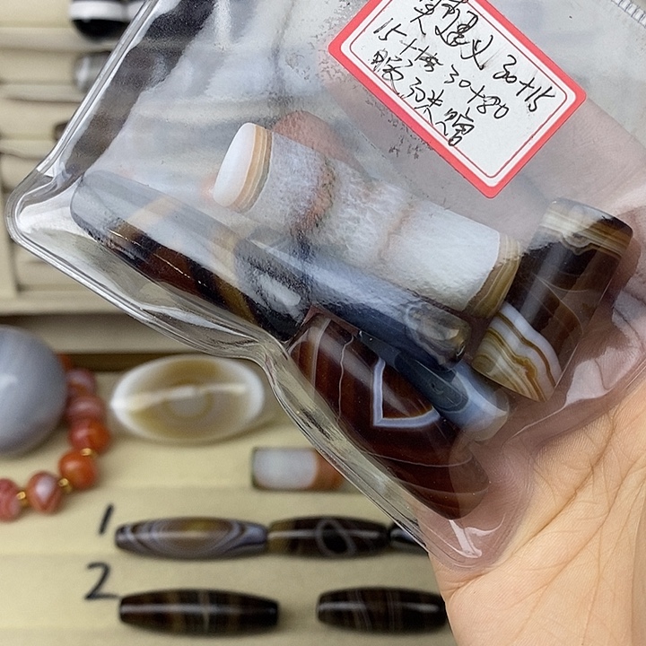 樊***义玛瑙/玉髓合金颈饰