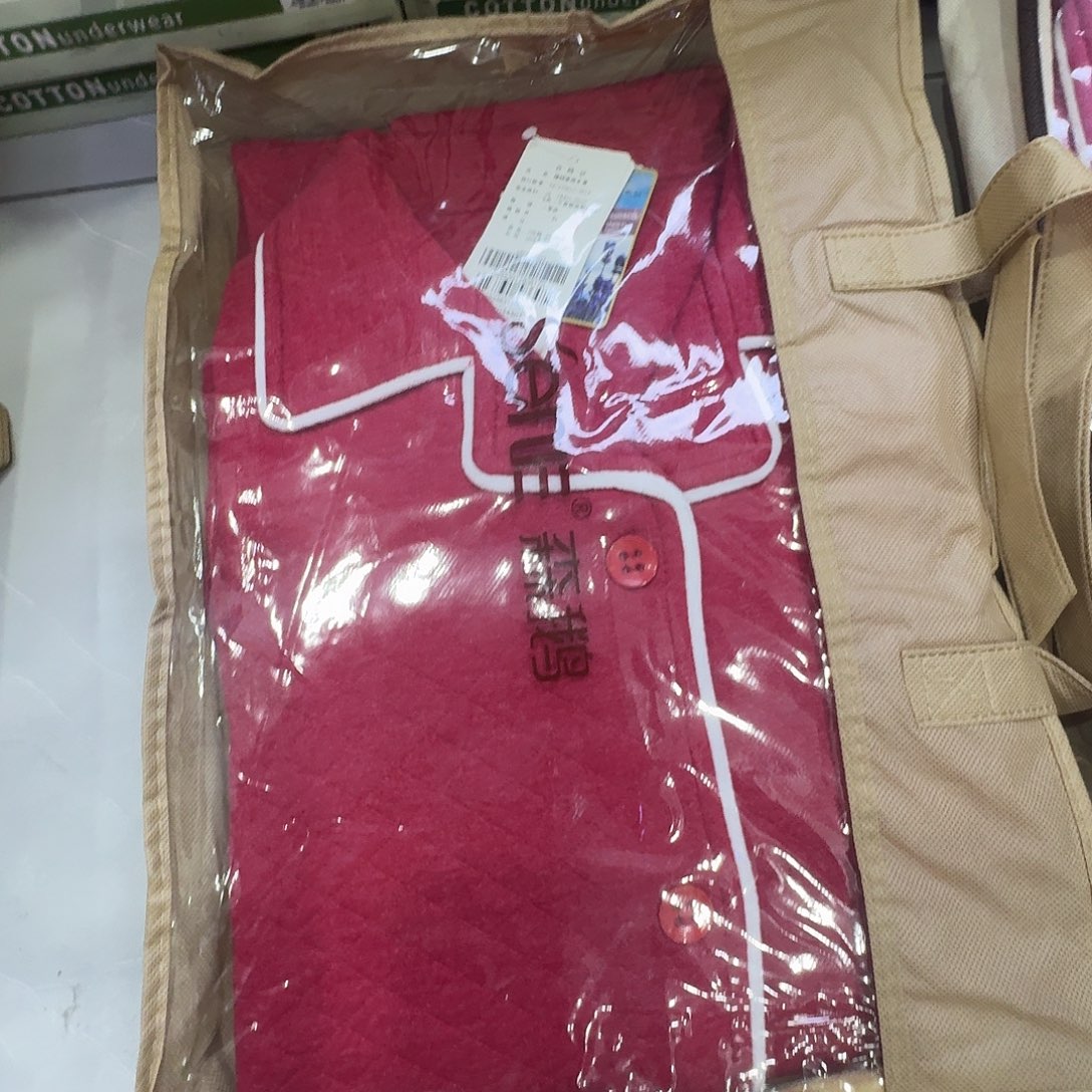 宝石红170一套03430