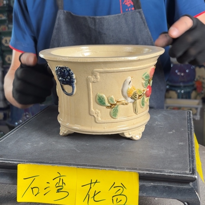 一风堂石湾花盆 内16*11