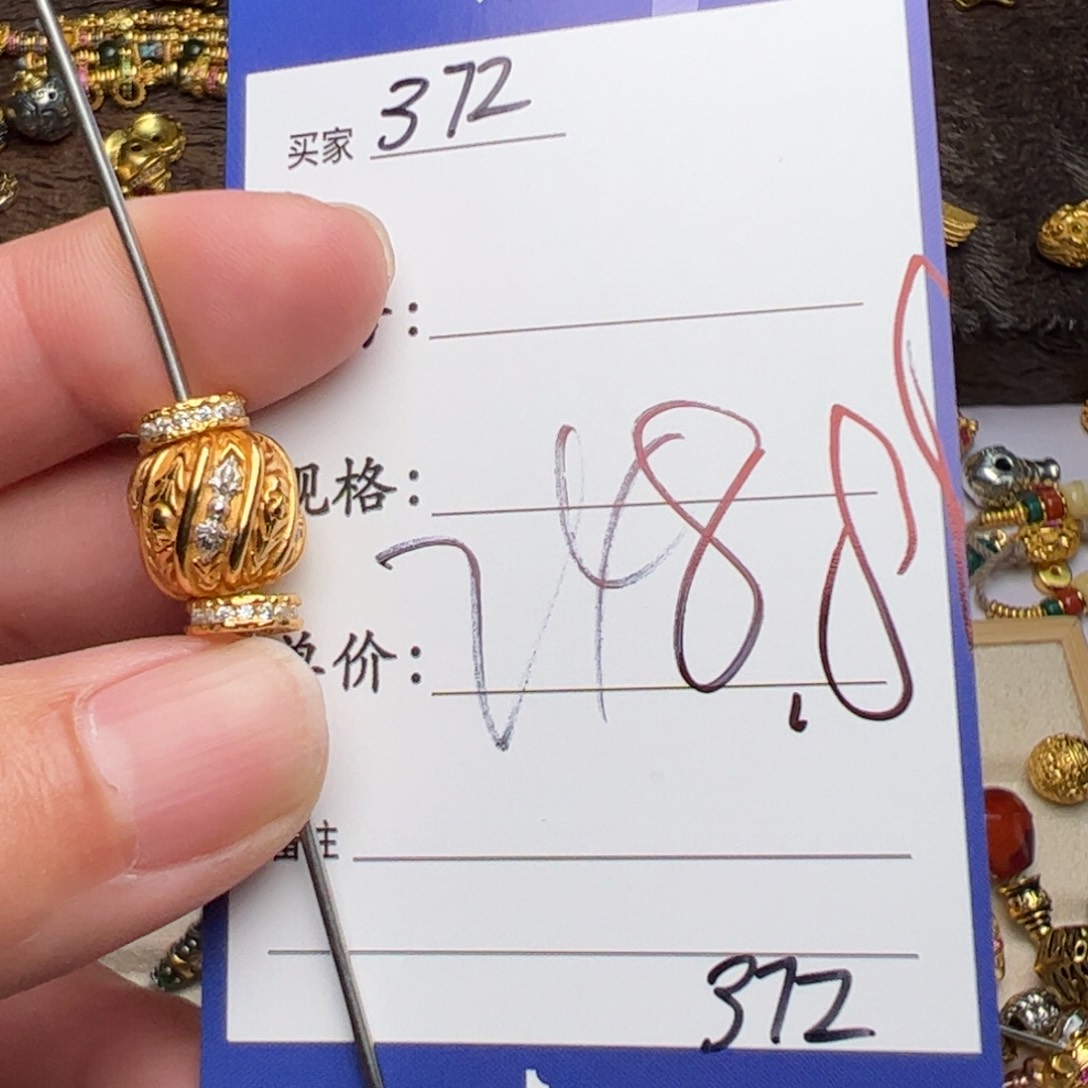 树脂制品熊****陳啊啊啊啊啊啊啊啊啊啊啊啊