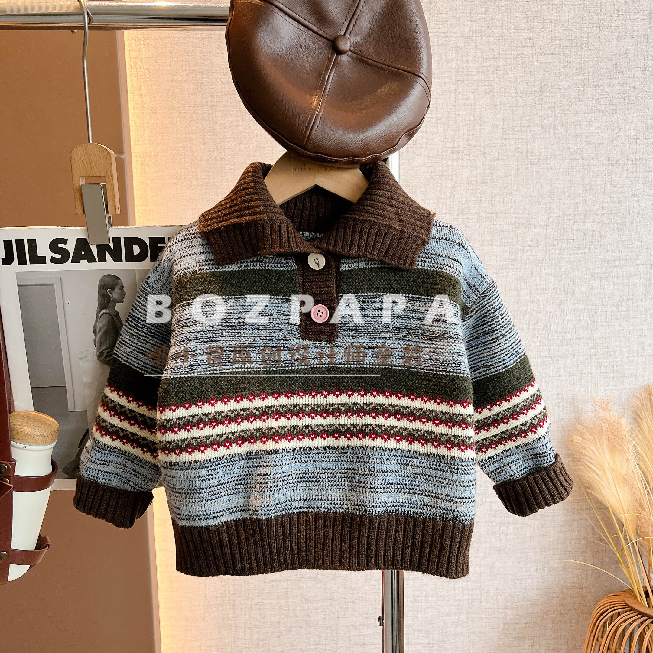 现货【灰绒渐变】2025冬季新款男童宝宝休闲条纹POLO领针织毛衣冬