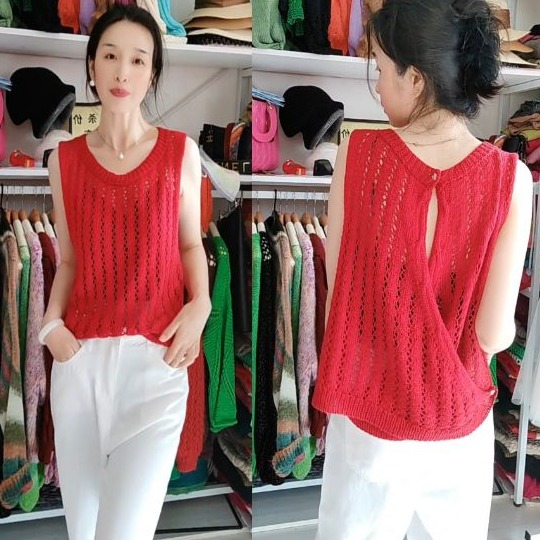 依菲第240款毛衣编织视频课程【不退换】