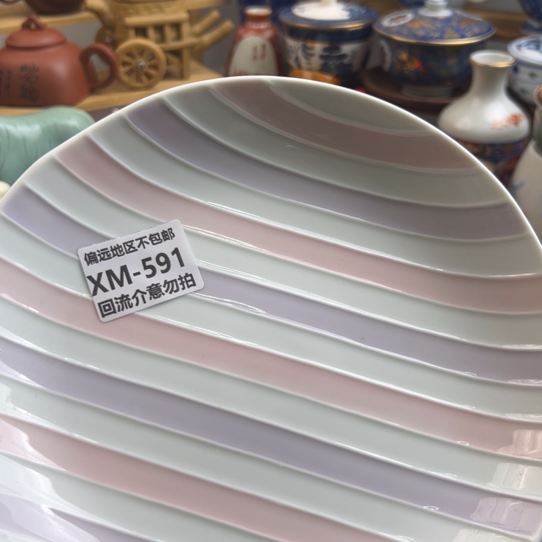 禾***西瓷器591啊啊啊啊啊啊啊