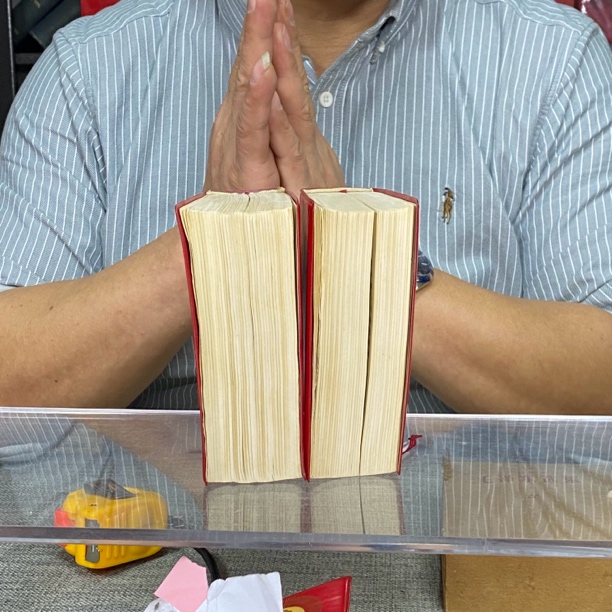 9新  红皮书全两册。     