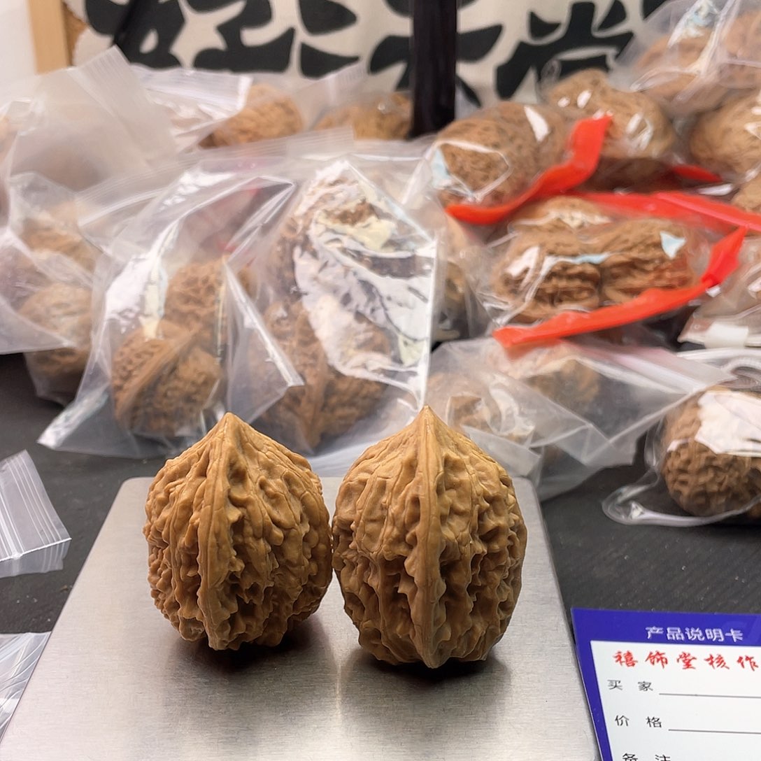 核桃手串/手链那**༒哈哈哈哈
