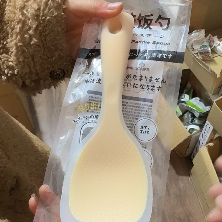 塑料这个时候我们