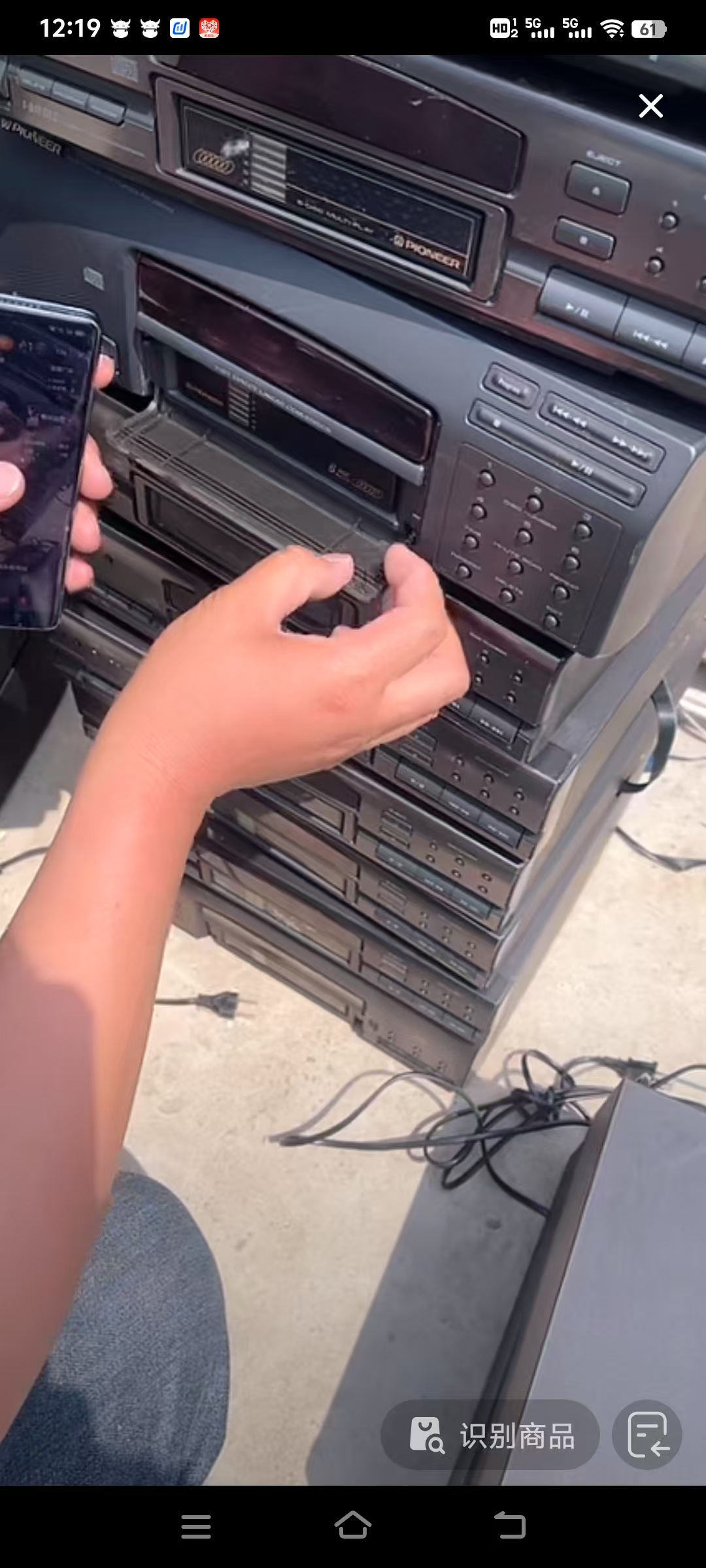 8新  XF故障6CD配件运费自理