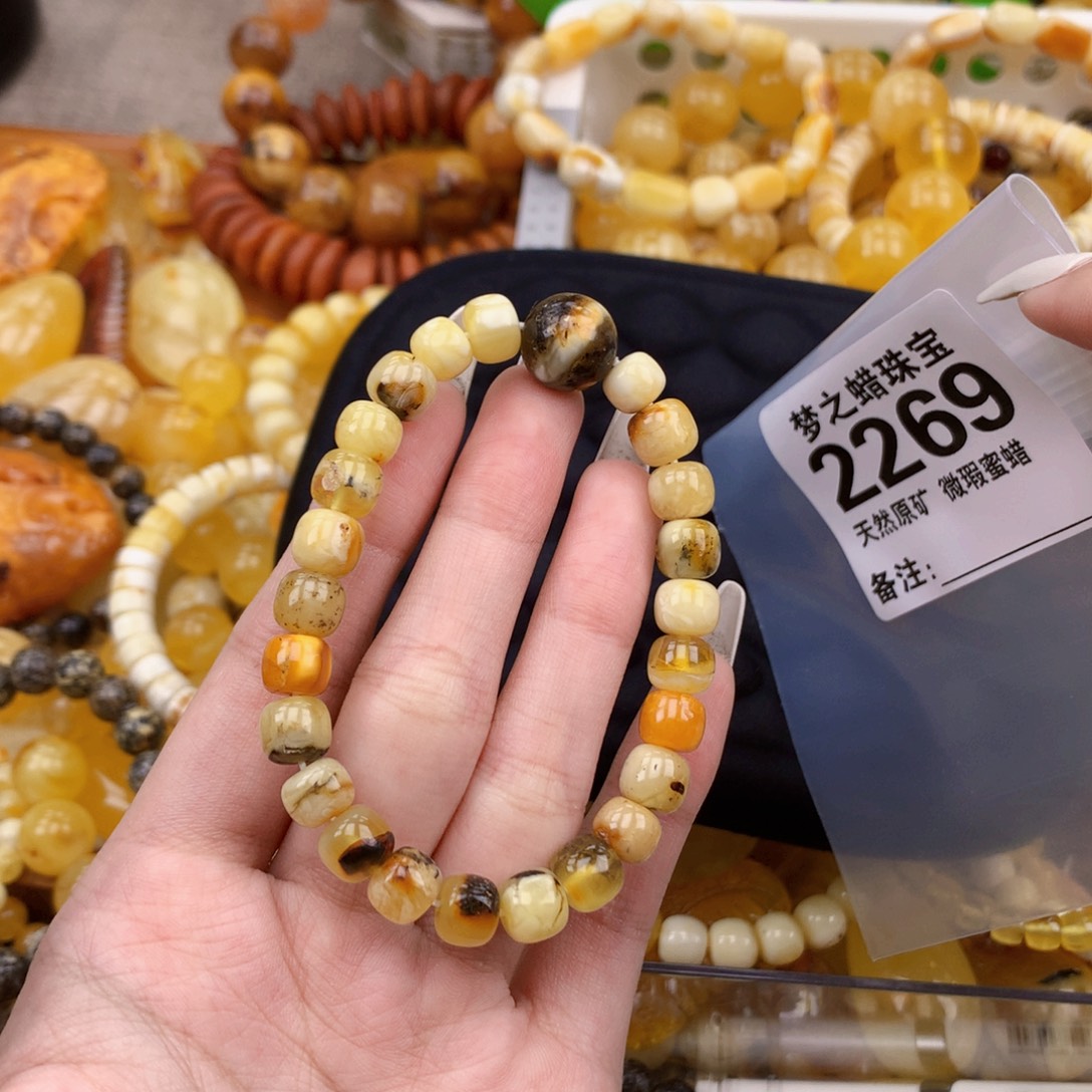 未镶嵌蜜蜡珠宝奇石8+