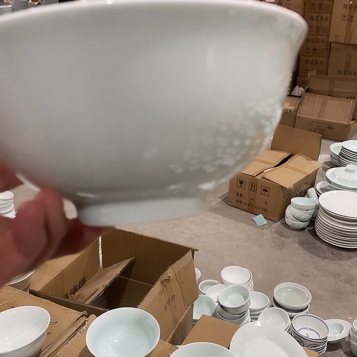 陶瓷影青 6 寸面碗六个