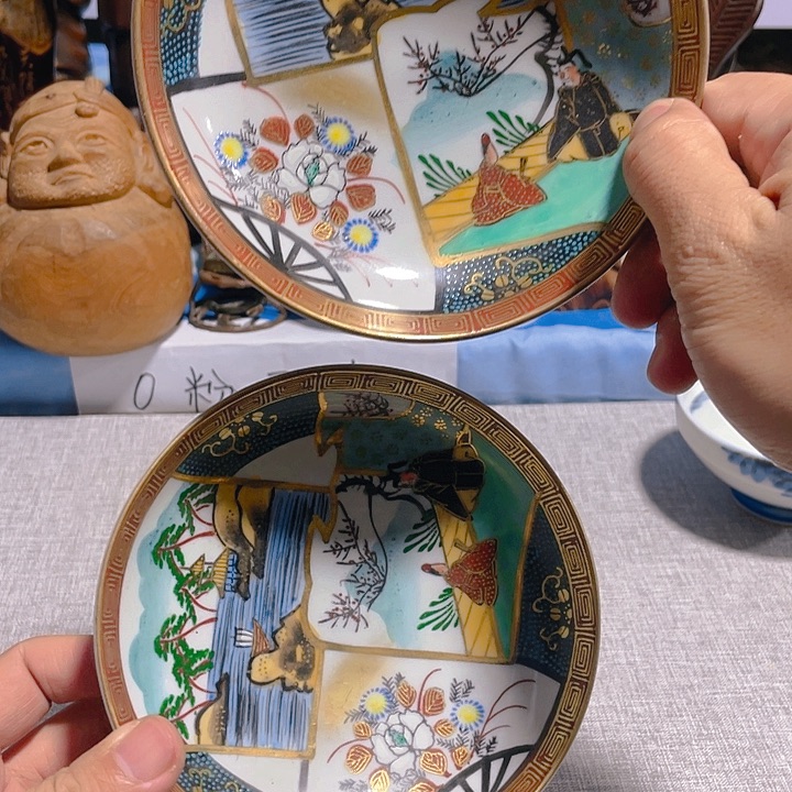 杯啊啊啊啊啊啊啊啊