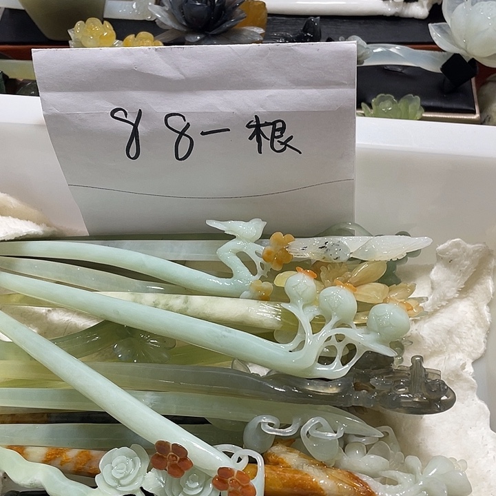 蛇纹石玉合金发饰