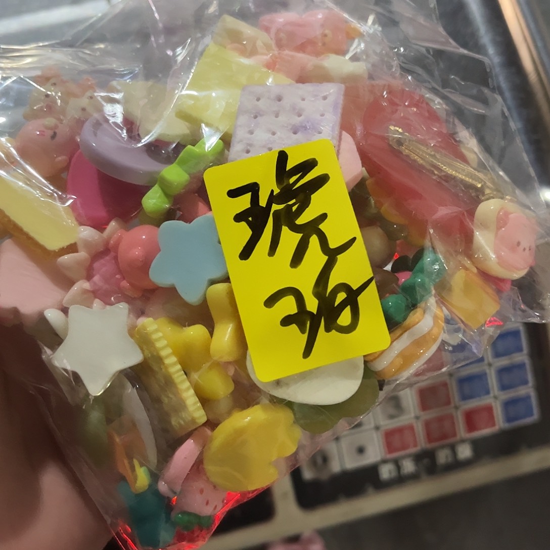 琥***珀包装设计制作工艺