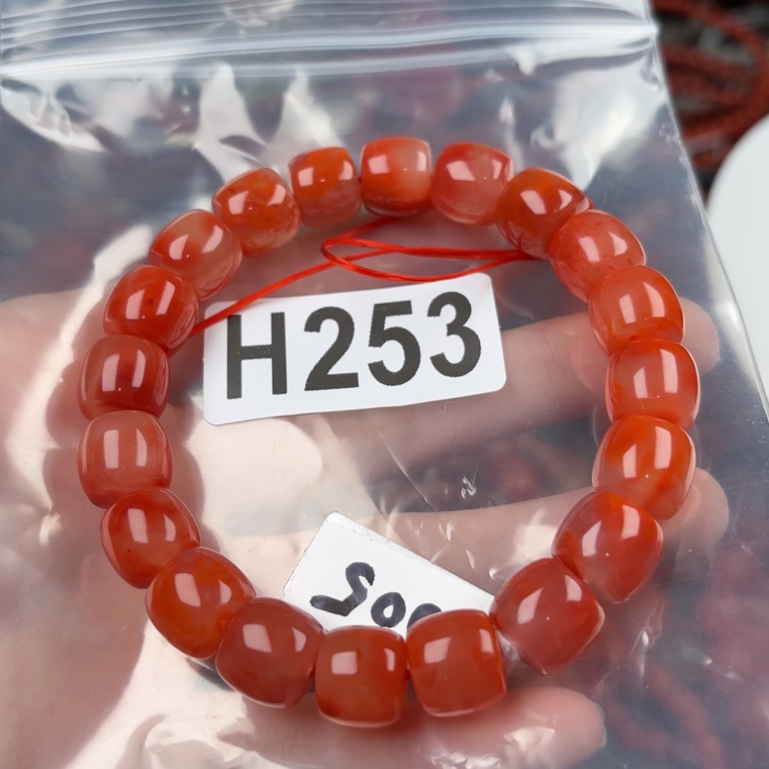 南红玛瑙珠宝奇石未镶嵌11+