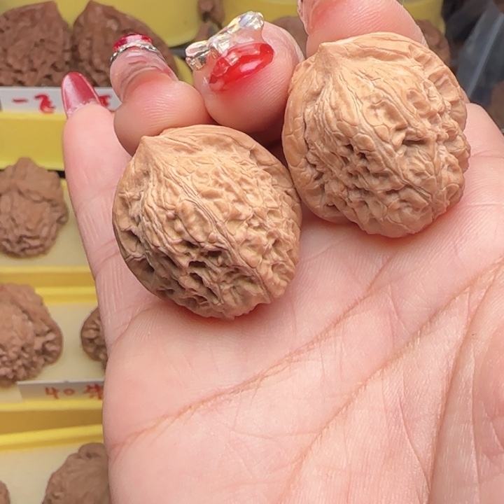 玉***）文文核桃野生小果小果