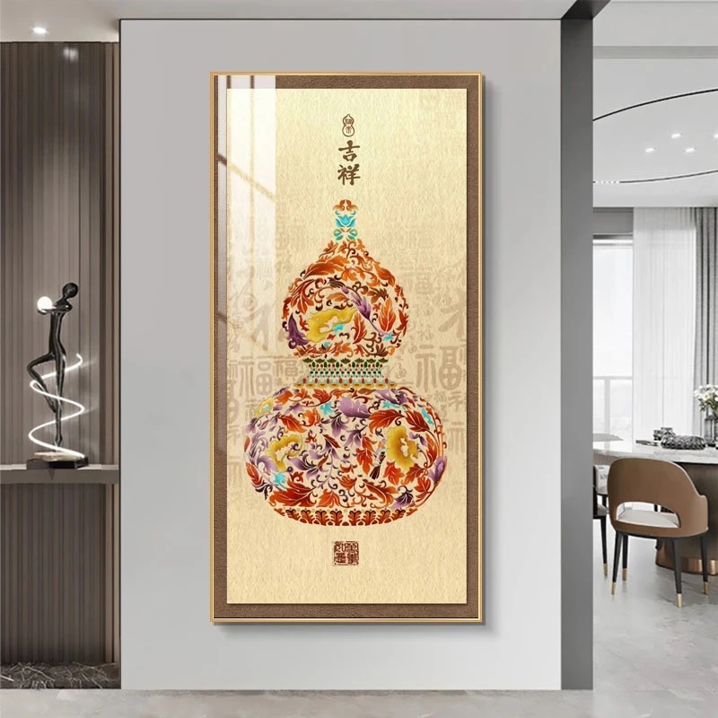 新中式葫芦挂画入户玄关装饰画福禄吉祥图客厅正对门走廊过道壁画