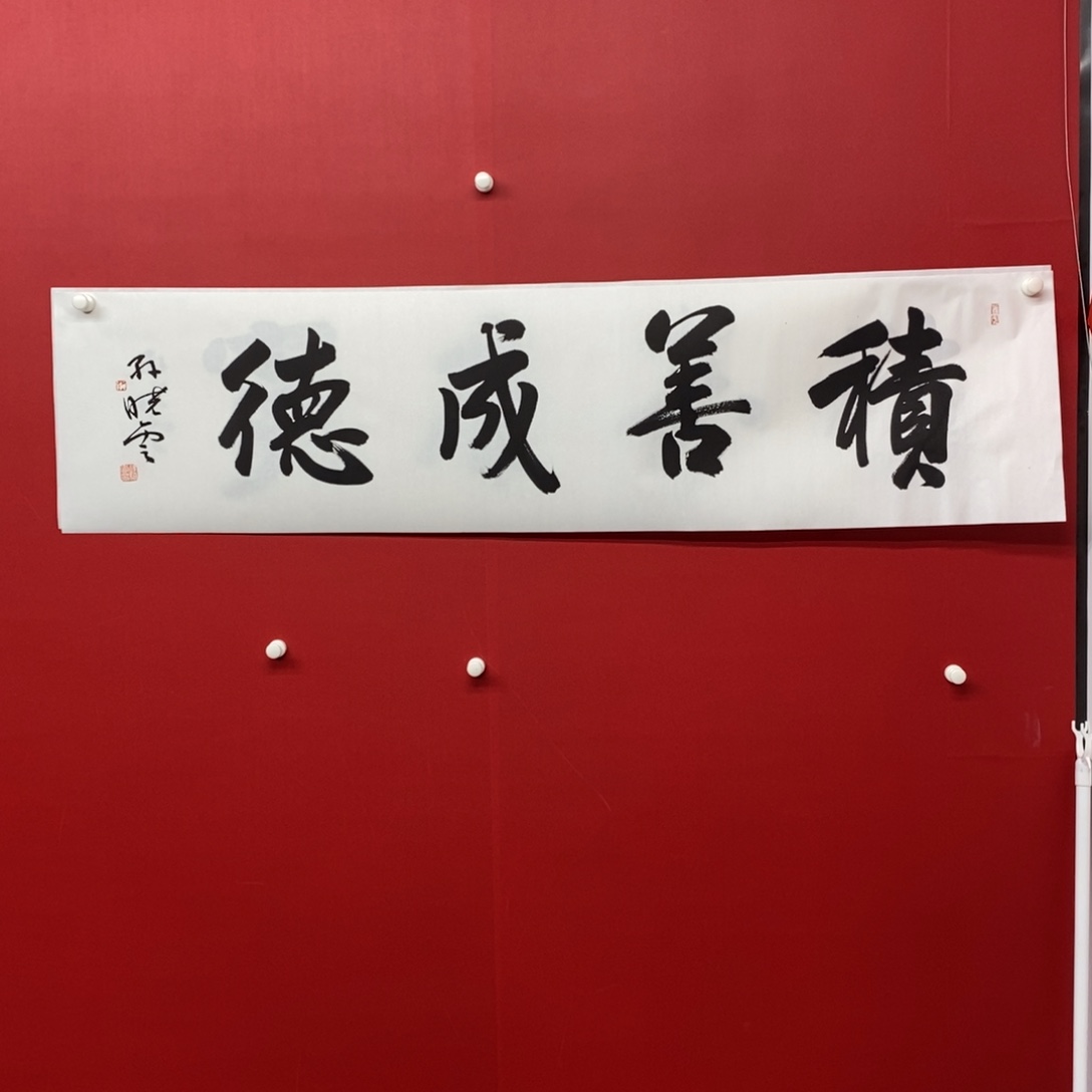 尚古202565865656688