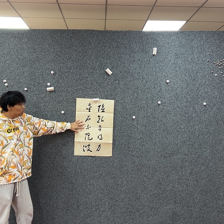 艺术作品欣赏包邮