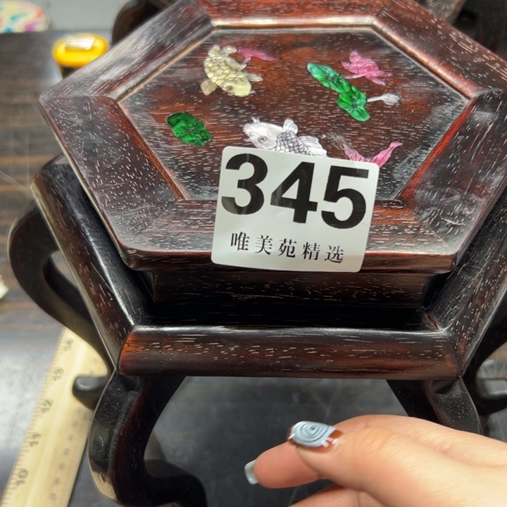 好****部精品瓷器精品系列