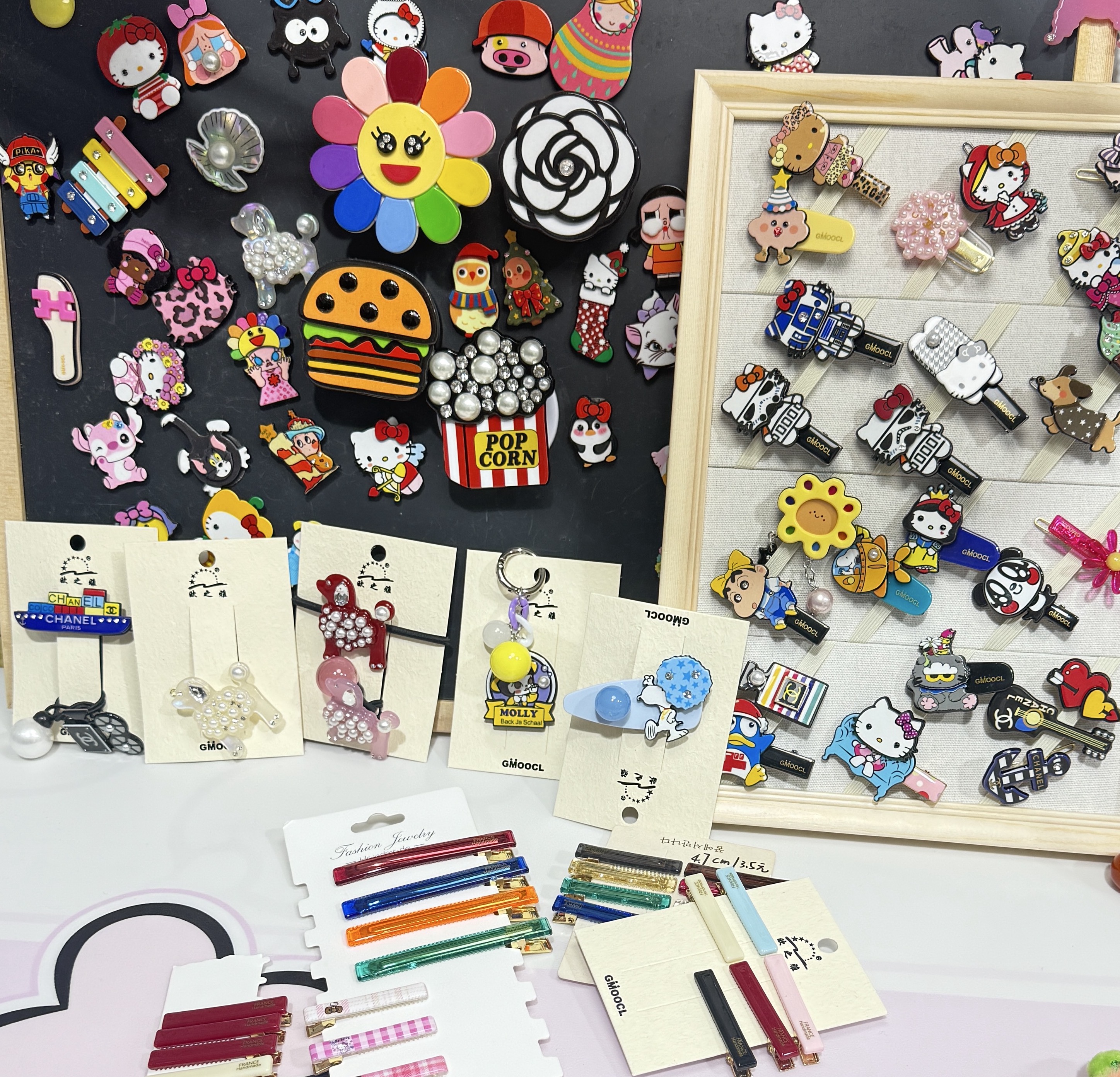 zb专拍 醋酸片片B001-B050