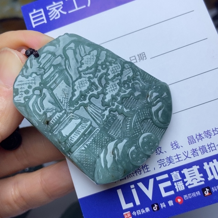 翡翠颈饰未镶嵌翡翠