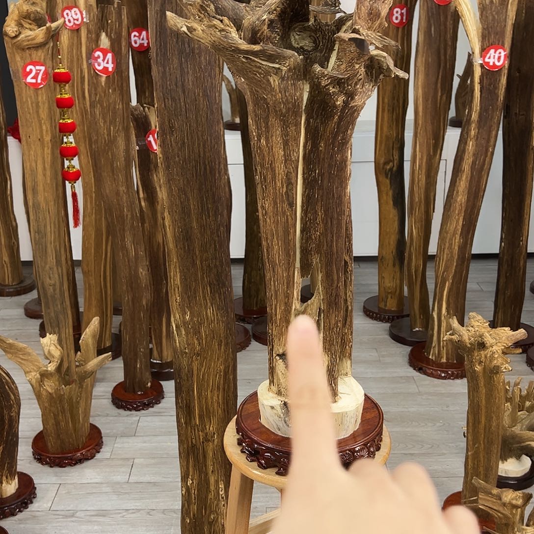 陈****坊中式天然香薰香粉香道