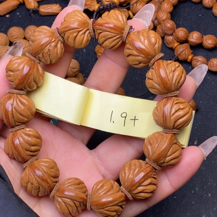 秦岭龙纹桃核14颗